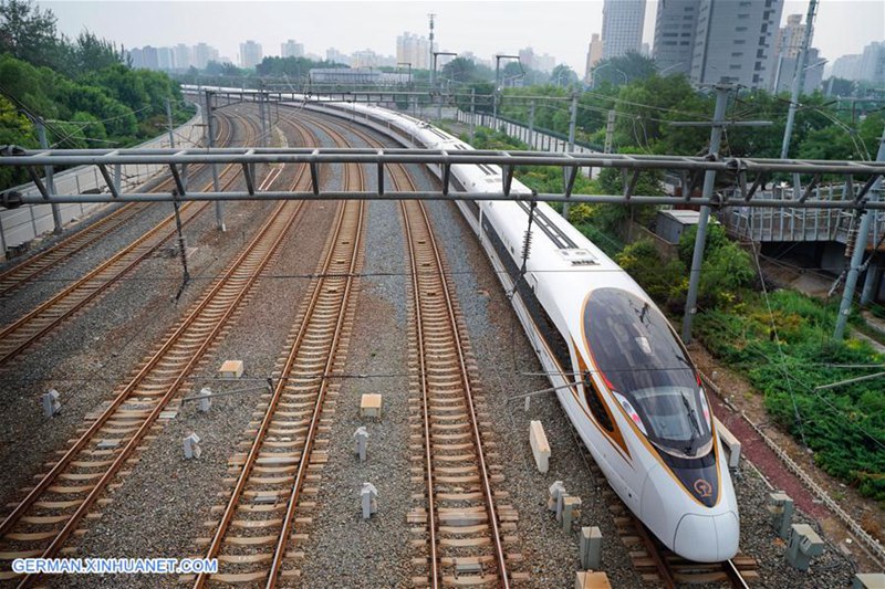 Neuer l?ngerer Fuxing-Hochgeschwindigkeitszug debütiert