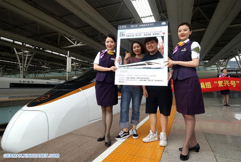 Neuer l?ngerer Fuxing-Hochgeschwindigkeitszug debütiert