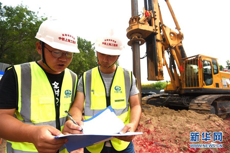 Bauarbeiten an der Beijing-Xiong’an-Bahnstrecke aufgenommen