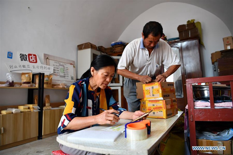 Online-Gesch?ft hilft Dorfbewohnern bei Verkauf ihrer landwirtschaftlichen Produkte