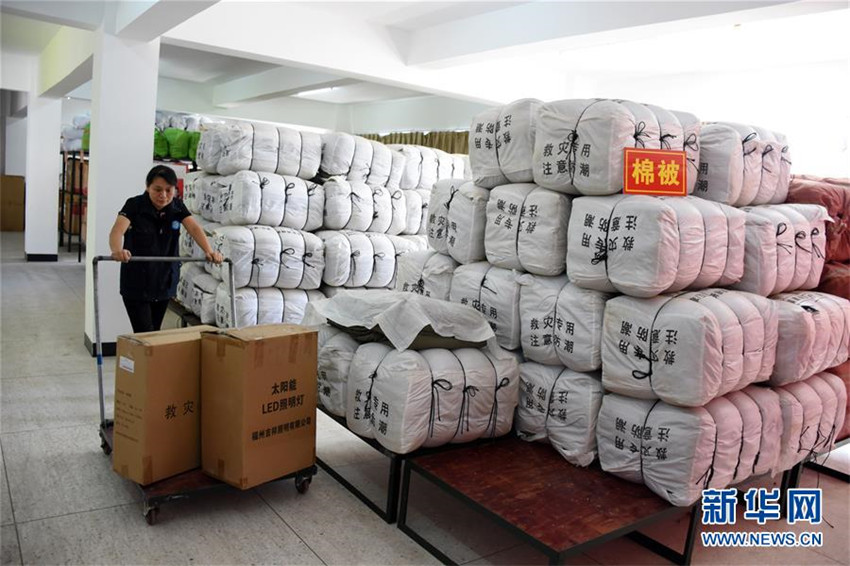 Taifun-Alarm: China bereitet sich auf ?Maria“ vor