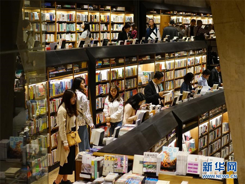 Kreative Buchhandlungen in China immer popul?rer