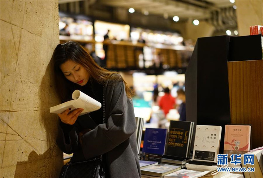 Kreative Buchhandlungen in China immer popul?rer