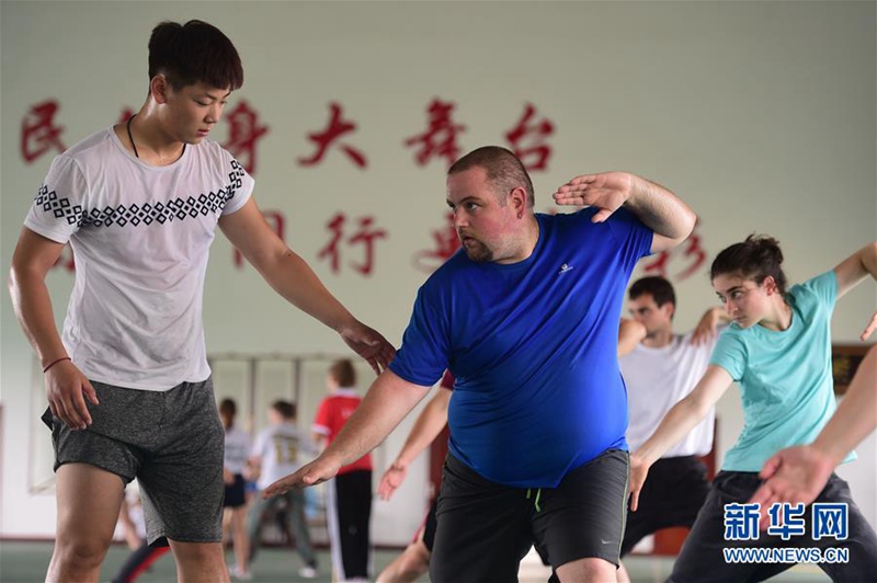 Ausl?nder lernen in China chinesischen Kampfsport