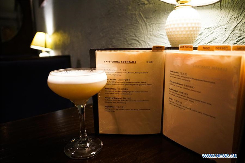 Restaurant mit einem Michelin-Stern: ?Cafe China“ in New York