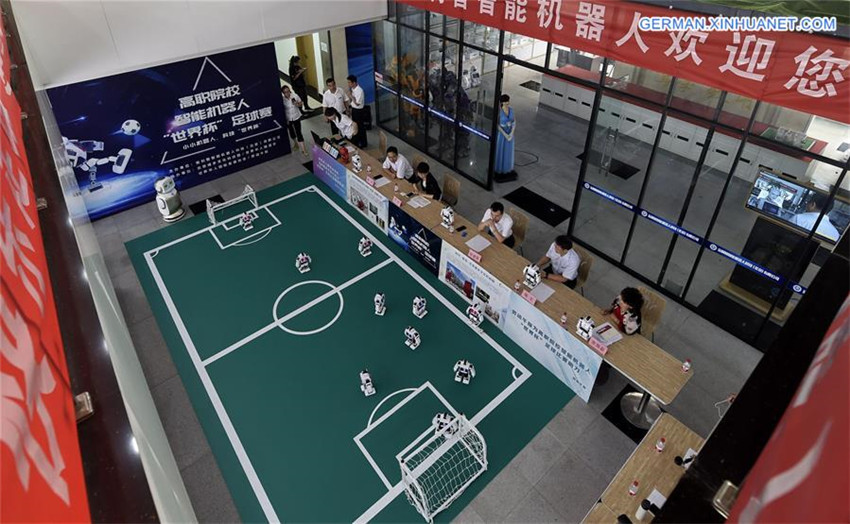 Roboter-Fu?ballspiel findet in Beijing statt