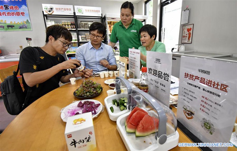 Neuartige Nachbarschaftsladen in Beijing eingeführt