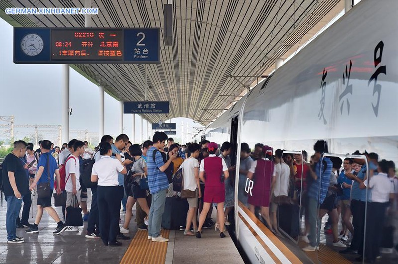 Beijing-Tianjin Intercity-Züge bef?rdern 250 Mio. Passagiere im vergangenen Jahrzehnt