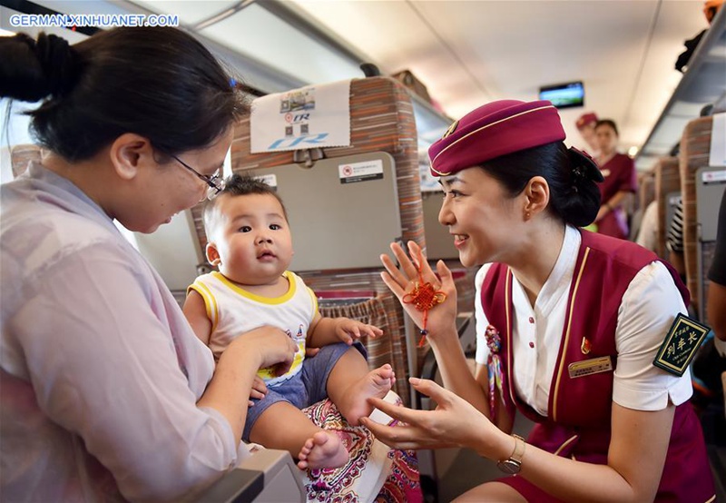 Beijing-Tianjin Intercity-Züge bef?rdern 250 Mio. Passagiere im vergangenen Jahrzehnt