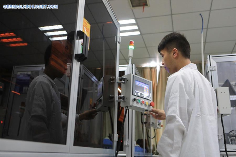 Big-Data-Entwicklung in Guizhou