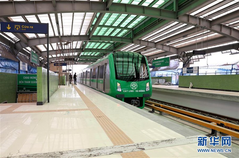 Vietnam: Erste von China gebaute S-Bahn wird in Betrieb gehen