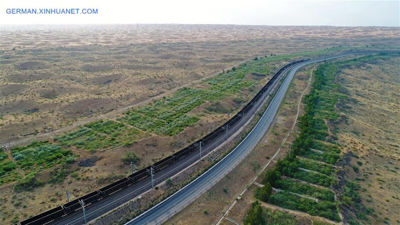 Cloud-Computing-Industrie: Neues Wahrzeichen der Stadt Zhongwei