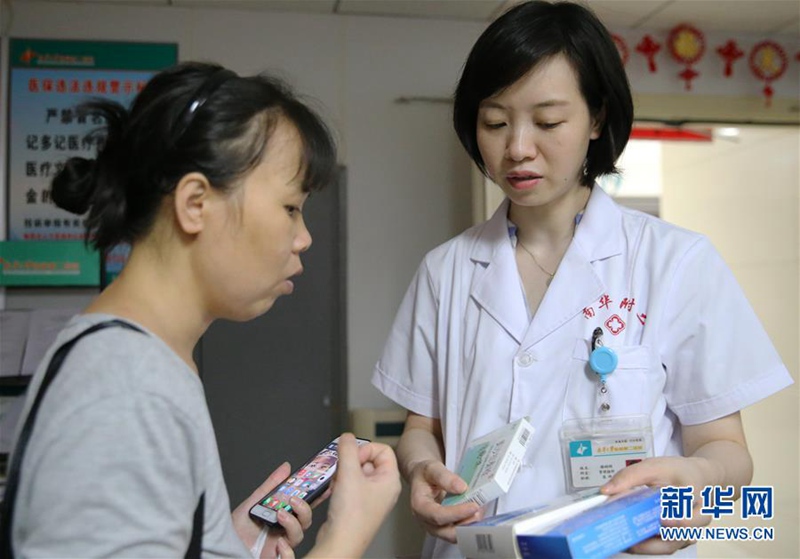 Ein Tag im Leben einer Chirurgin