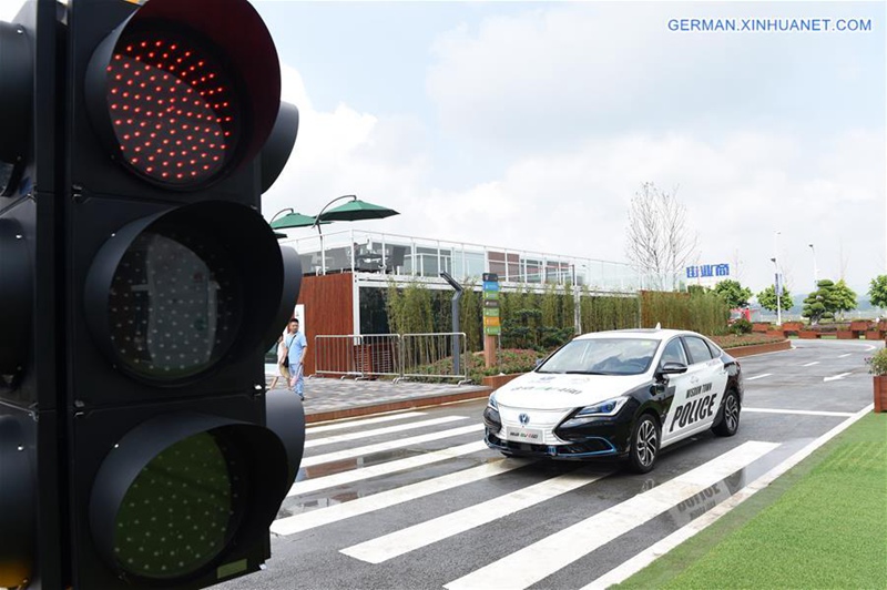 Sonderausstellungszone der Smart China Expo Smart Town für die ?ffentlichkeit ge?ffnet