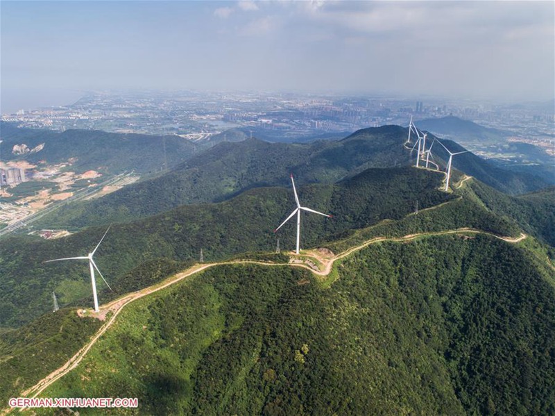 In Bildern: Bianshan Windenergiepark in Zhejiang