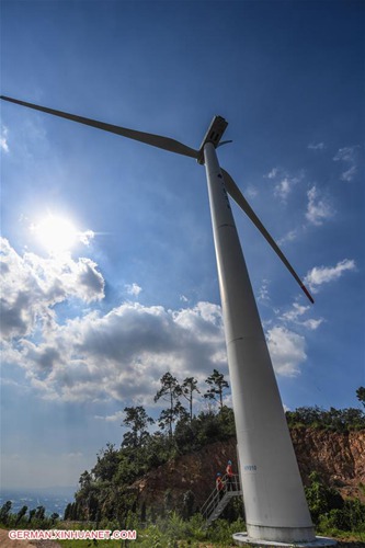 In Bildern: Bianshan Windenergiepark in Zhejiang