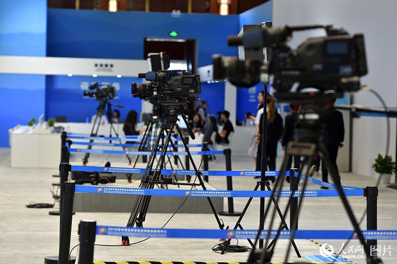 Medienzentrum des FOCAC-Gipfeltreffens wird am 31. August er?ffnen