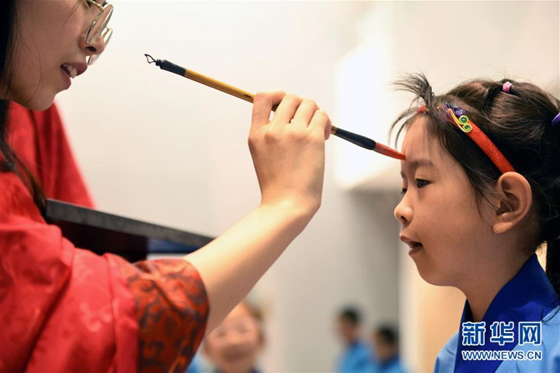 Schuljahresbeginn: Einschulung mit traditioneller Zeremonie