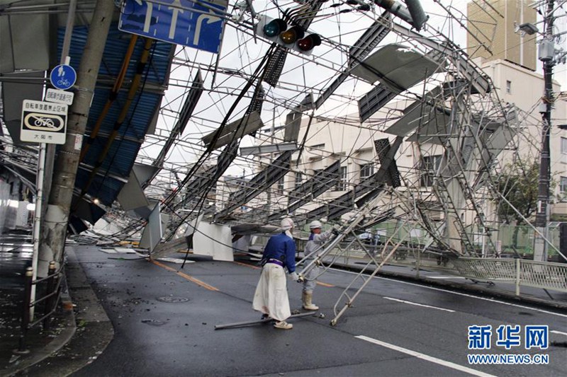 St?rkster Taifun seit 25 Jahren erschüttert Japan