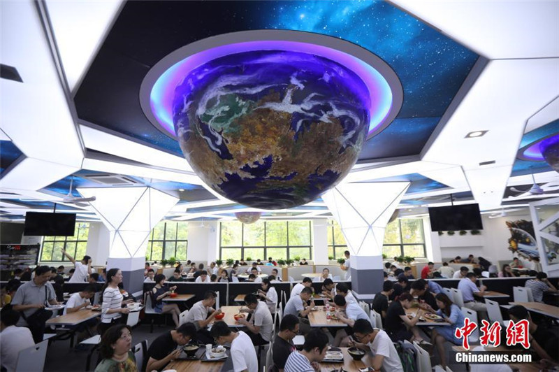 Weltall-Themenkantine in Nanjing