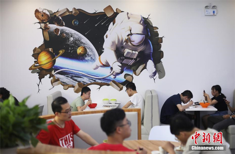 Weltall-Themenkantine in Nanjing