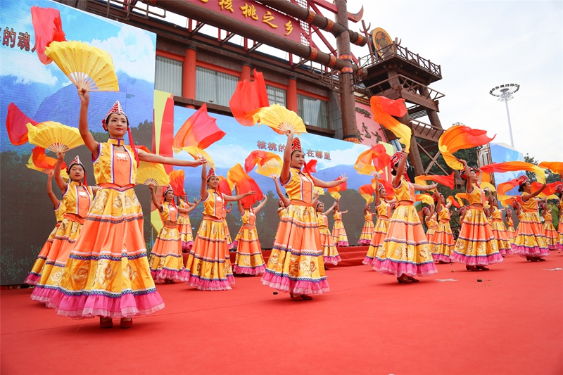 Yangbi Walnussfest 2018 er?ffnet 