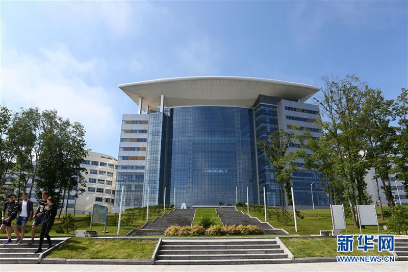 Eastern Economic Forum in Wladiwostok