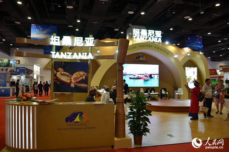 15. China-ASEAN-Expo in Nanning er?ffnet