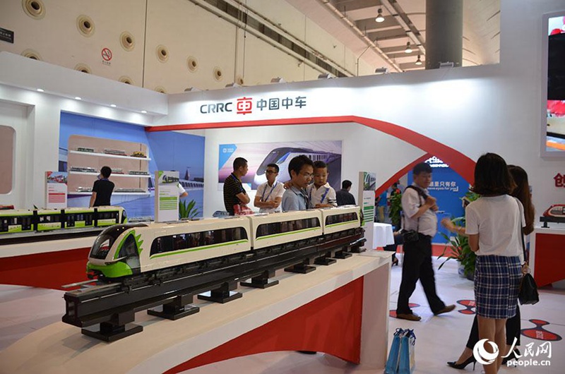 15. China-ASEAN-Expo in Nanning er?ffnet