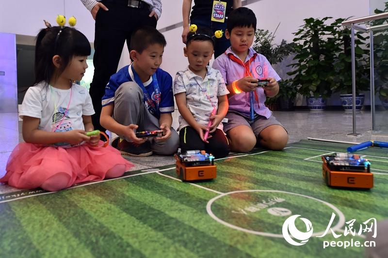 Weltkonferenz für wissenschaftliche Ausbildung 2018 in Beijing er?ffnet