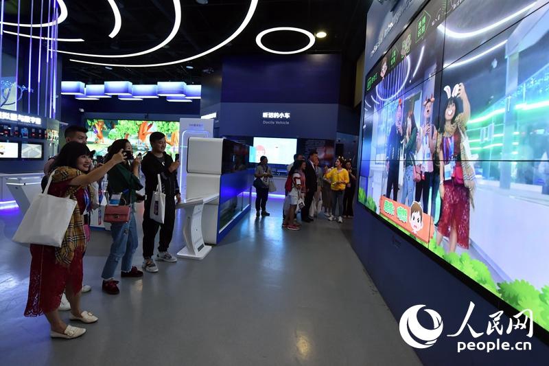 Weltkonferenz für wissenschaftliche Ausbildung 2018 in Beijing er?ffnet