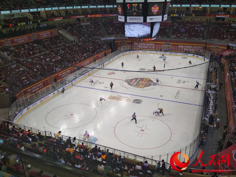 China im Eishockey-Fieber
