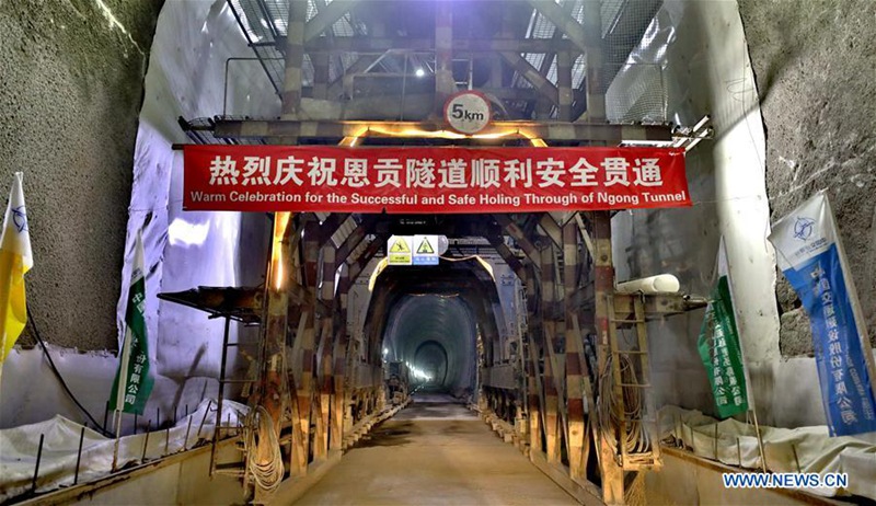 Chinesisches Unternehmen bohrt l?ngsten Eisenbahntunnel in Afrika
