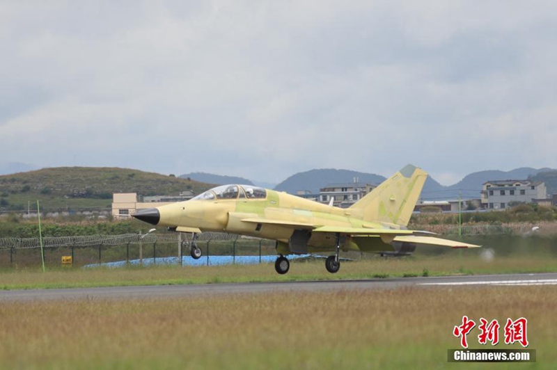 Neuer AVIC-Jet hat in Guizhou sein Debüt