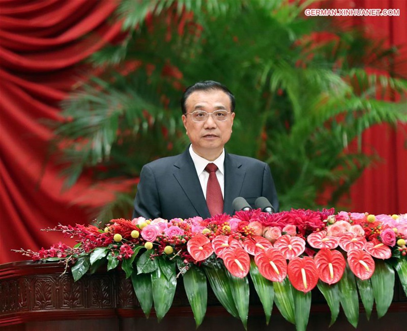 Staatsrat h?lt Empfang zum Nationalfeiertag ab