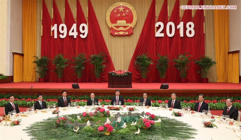 Staatsrat h?lt Empfang zum Nationalfeiertag ab