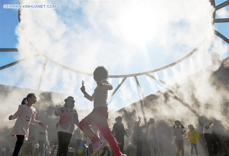 Herbstlandschaft im ?kologischen Park in Jilin