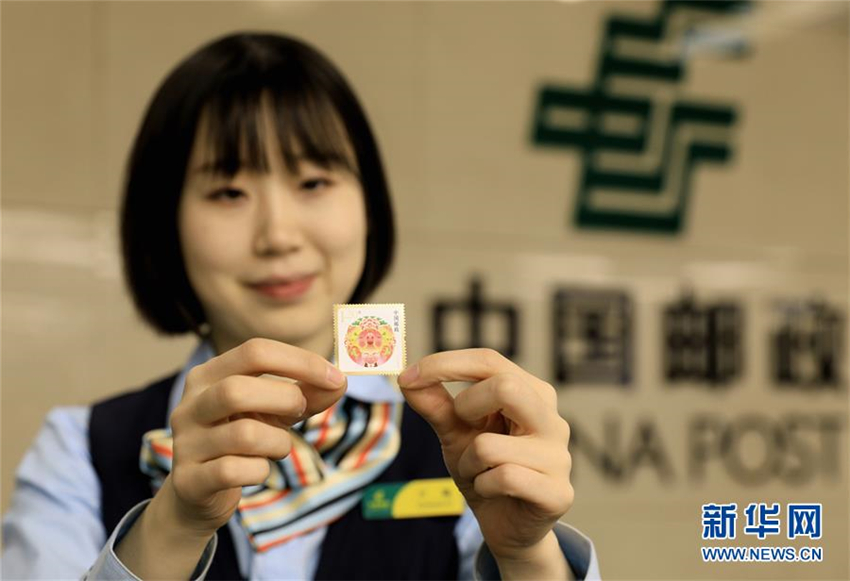 China Post ver?ffentlicht Briefmarke zum Neujahrsgru?