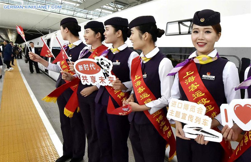 Erste CIIE auf Hochgeschwindigkeitszugen vorgestellt