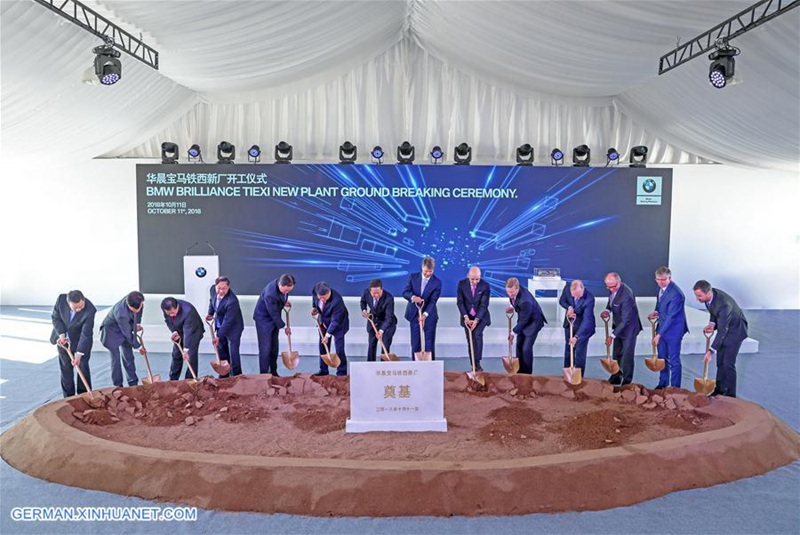 BMW verl?ngert Vertragsdauer, erh?ht Investitionen in chinesischen Joint Venture