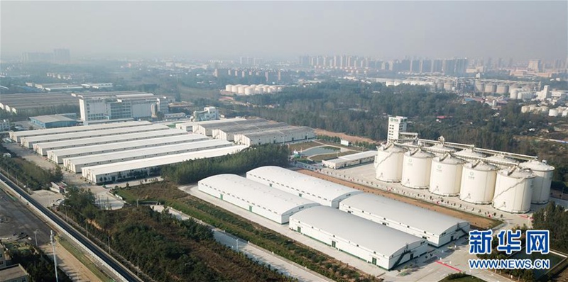 Weltern?hrungstag: ein Besuch im nationalen Getreidespeicher