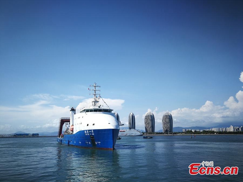 Chinesische Wissenschaftler auf Tiefsee-Forschungsmission im Marianengraben