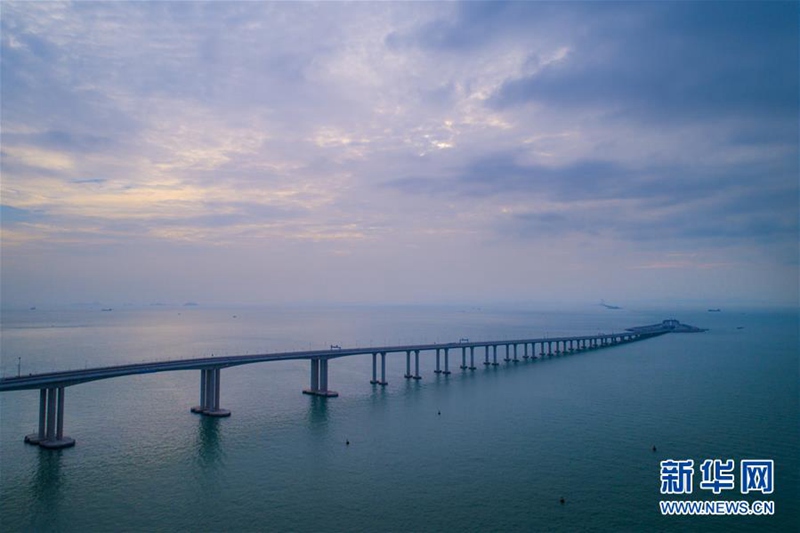 Hongkong-Zhuhai-Macao-Brücke in Betrieb genommen
