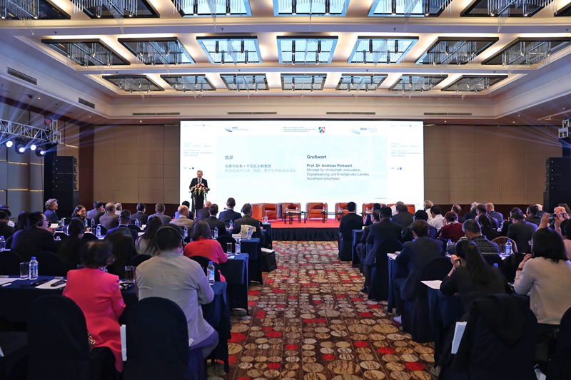 NRW-Wirtschaftsforum zum Thema Smart Mobility er?ffnet in China 
