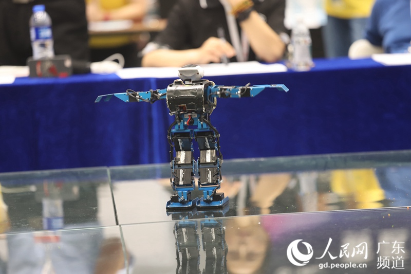 Chinas Nationaler Roboter-Wettbewerb in Guangdong er?ffnet