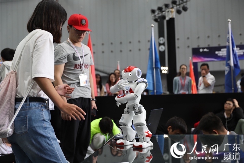 Chinas Nationaler Roboter-Wettbewerb in Guangdong er?ffnet