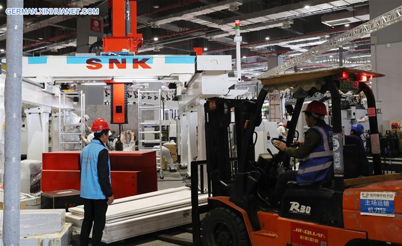 Alle Ausstellungshallen sind bereit für CIIE