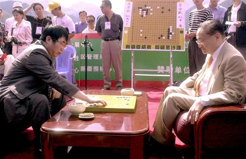 Namhafter chinesischer Kampfkunst-Romanautor Jin Yong starb im Alter von 94 Jahren