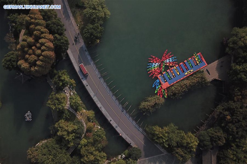 5. Welt-Internet-Konferenz wird im chinesischen Wuzhen stattfinden