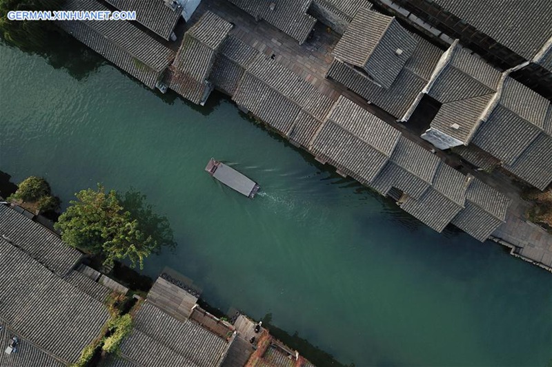 5. Welt-Internet-Konferenz wird im chinesischen Wuzhen stattfinden